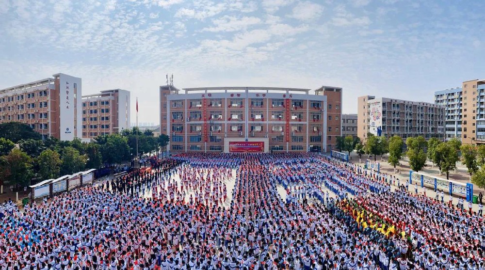 惠州市仲恺技工学校